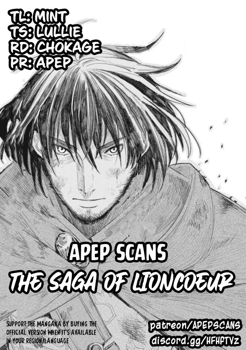 Lion Coeur Senki Chapter 2 1